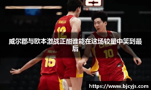 九游