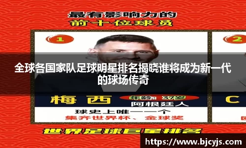 九游娱乐官网