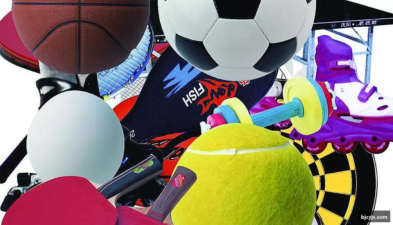 追逐激情，释放能量！